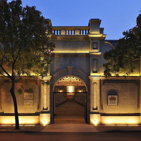 Tianjin Qingwangfu Shanyili Boutique Hotel 외부 사진