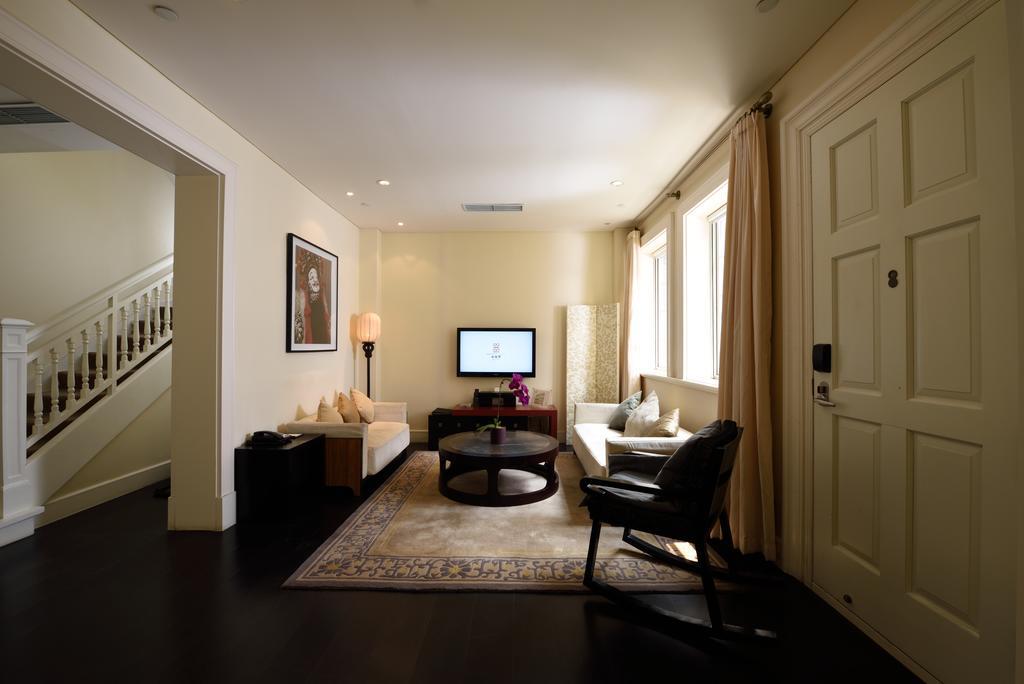 Tianjin Qingwangfu Shanyili Boutique Hotel 객실 사진