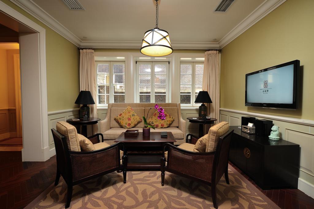 Tianjin Qingwangfu Shanyili Boutique Hotel 객실 사진