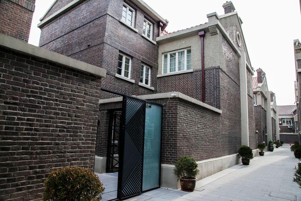Tianjin Qingwangfu Shanyili Boutique Hotel 외부 사진