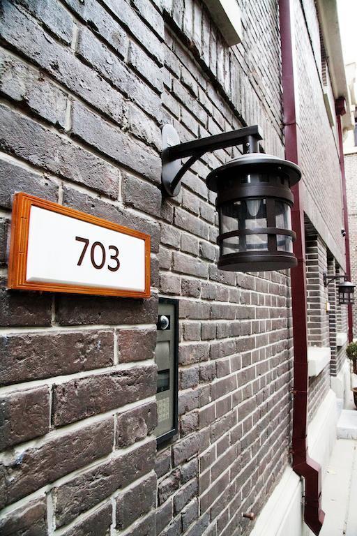 Tianjin Qingwangfu Shanyili Boutique Hotel 외부 사진