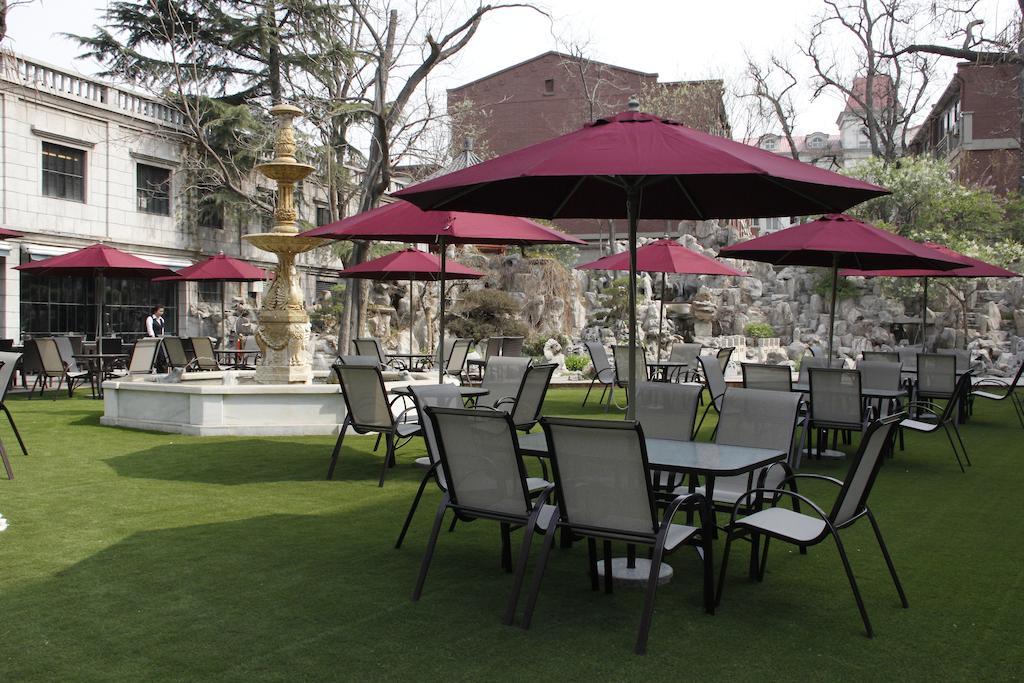 Tianjin Qingwangfu Shanyili Boutique Hotel 외부 사진