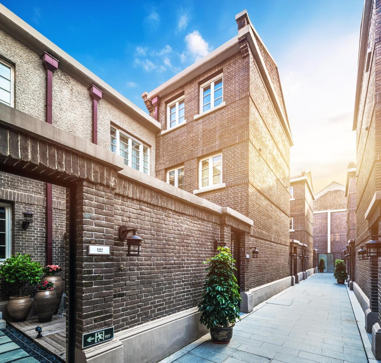 Tianjin Qingwangfu Shanyili Boutique Hotel 외부 사진