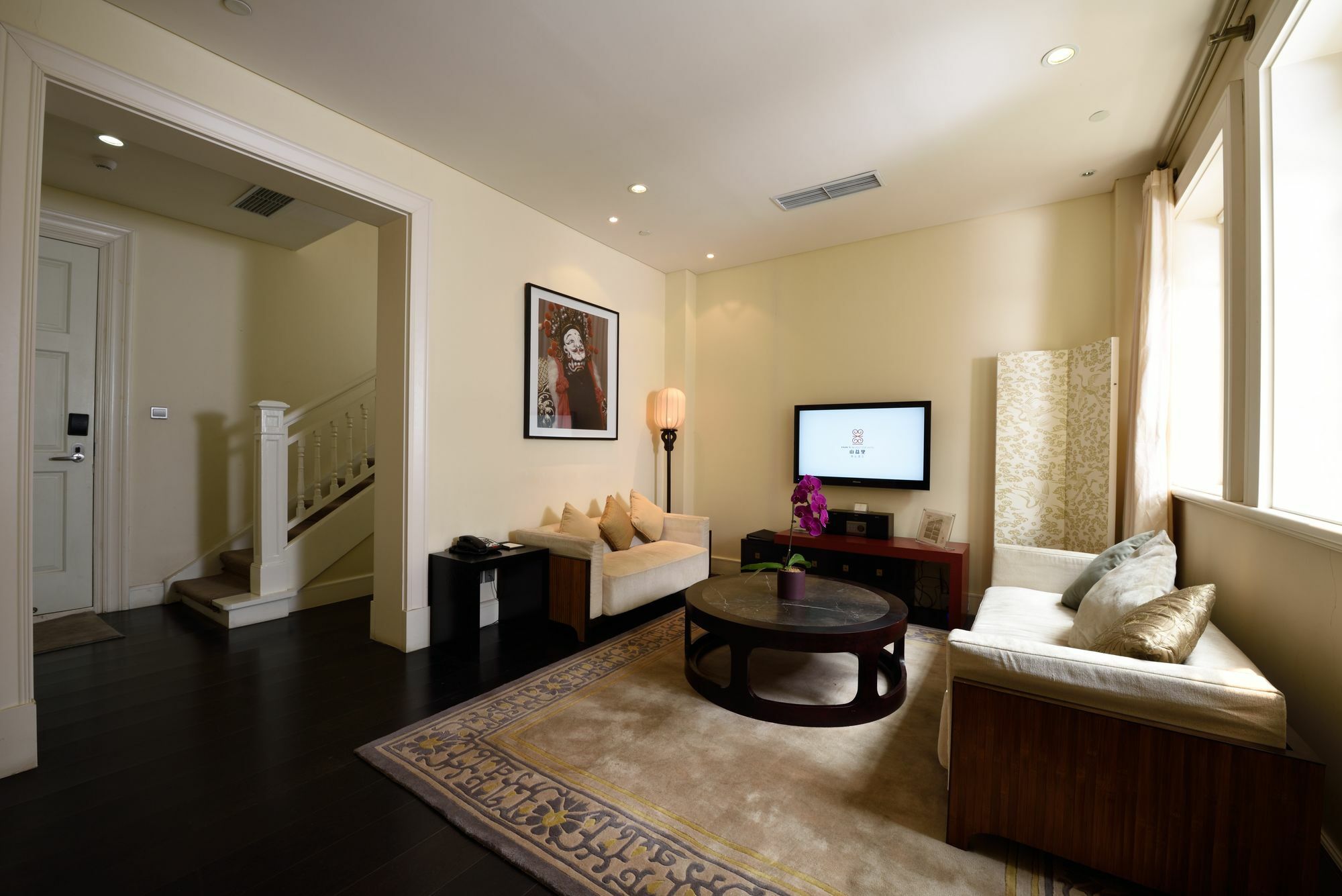 Tianjin Qingwangfu Shanyili Boutique Hotel 외부 사진