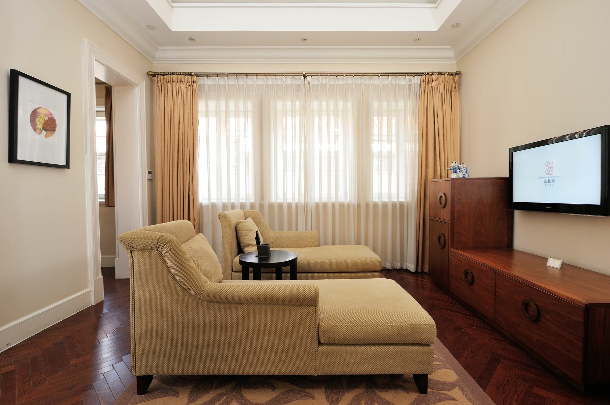 Tianjin Qingwangfu Shanyili Boutique Hotel 외부 사진