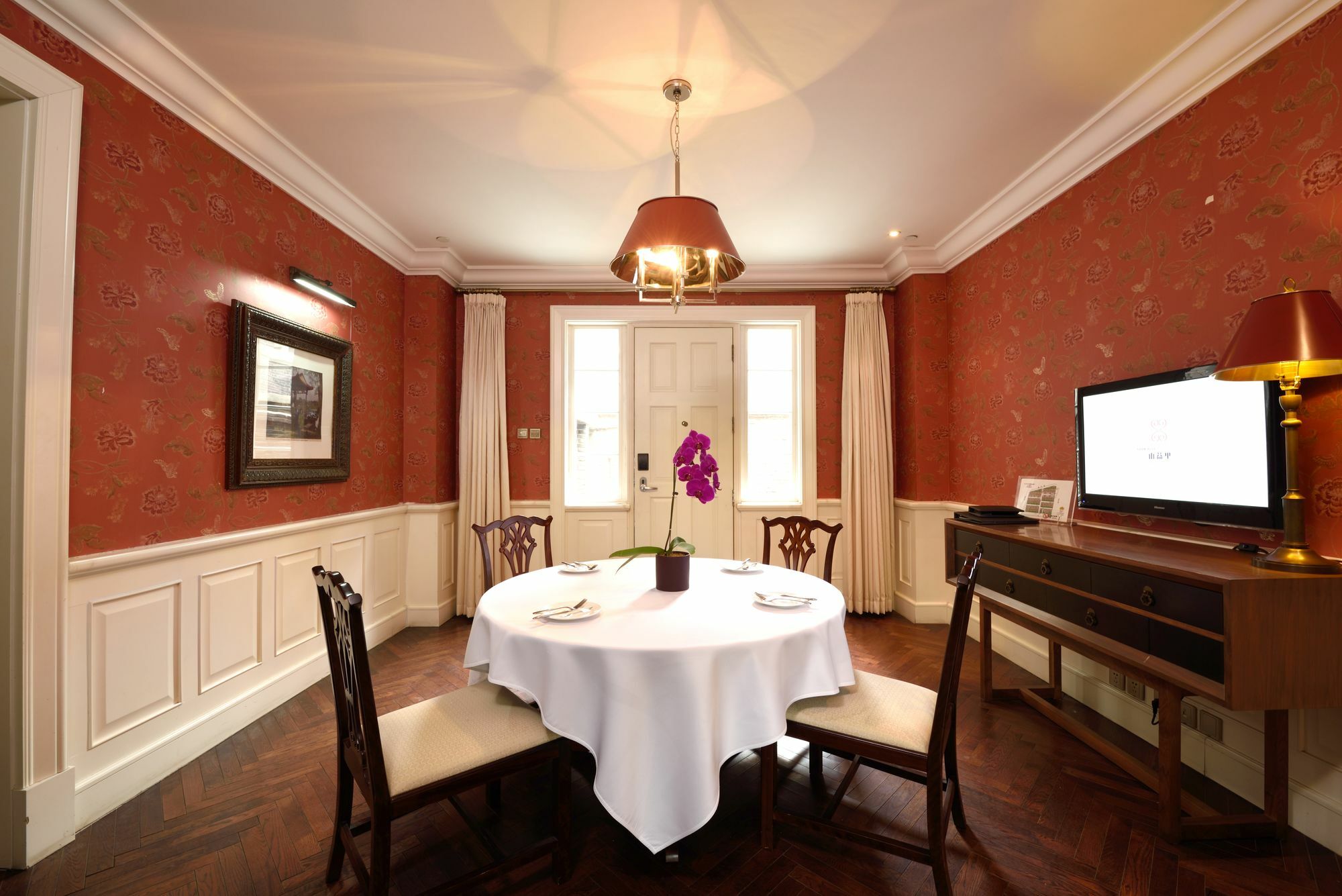 Tianjin Qingwangfu Shanyili Boutique Hotel 외부 사진